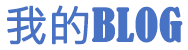 汶川县娱乐网